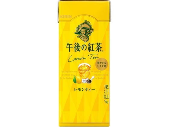 キリン 午後の紅茶 レモンティー 250ml LLスリム 1本※軽（ご注文単位1本)【直送品】