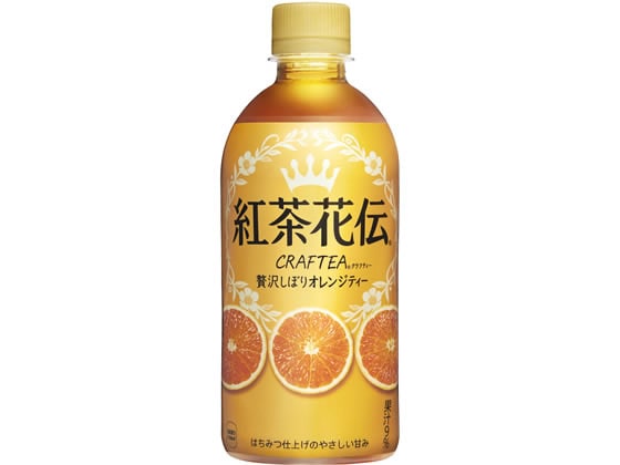 コカ・コーラ 紅茶花伝クラフティー 贅沢オレンジティー 440ml 1本※軽（ご注文単位1本)【直送品】