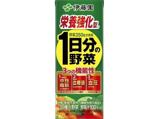 伊藤園 栄養強化型 1日分の野菜 200ml 1本※軽（ご注文単位1本)【直送品】