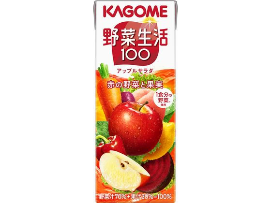 カゴメ 野菜生活100 アップルサラダ 200ml 1本※軽（ご注文単位1本)【直送品】