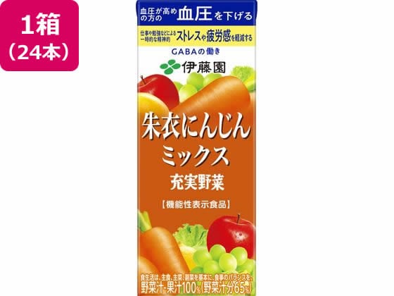 >伊藤園 充実野菜朱衣にんじんミックス 200ml×24本 1箱※軽（ご注文単位1箱)【直送品】