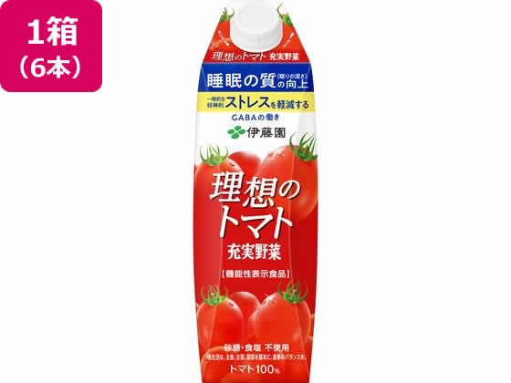 >伊藤園 充実野菜理想のトマトキャップ付き 1L×6本 1箱※軽（ご注文単位1箱)【直送品】