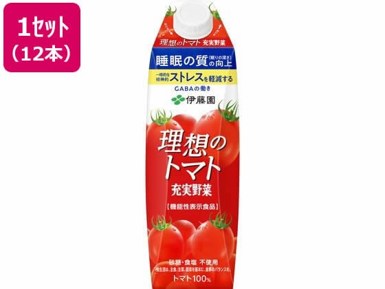 伊藤園 充実野菜理想のトマトキャップ付き 1L×12本 1セット※軽（ご注文単位1セット)【直送品】