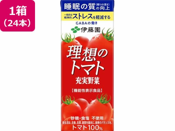 伊藤園 充実野菜理想のトマト 200ml×24本 1箱※軽（ご注文単位1箱)【直送品】