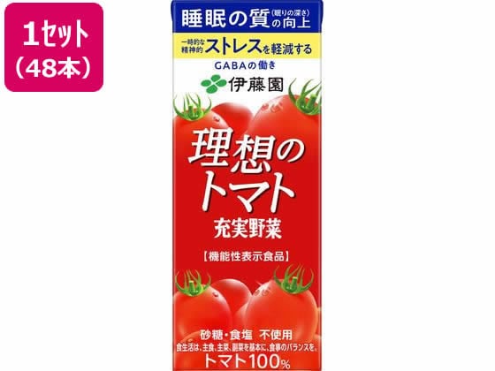 >伊藤園 充実野菜理想のトマト 200ml×48本 1セット※軽（ご注文単位1セット)【直送品】