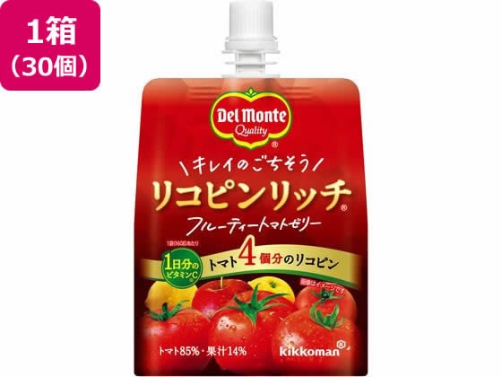 >デルモンテ リコピンリッチ フルーティートマトゼリー 160g 30個 1箱※軽（ご注文単位1箱)【直送品】