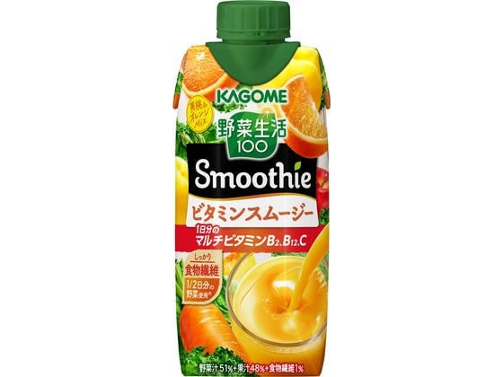 >カゴメ 野菜生活100 Smoothie ビタミンスムージー 330ml 1本※軽（ご注文単位1本)【直送品】