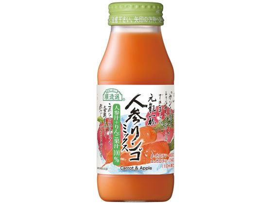 >マルカイコーポレーション 順造選人参リンゴミックス 180ml 1本※軽（ご注文単位1本)【直送品】