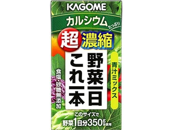 >カゴメ 野菜一日これ一本 超濃縮カルシウム 紙パック 125mL 1個※軽（ご注文単位1個)【直送品】