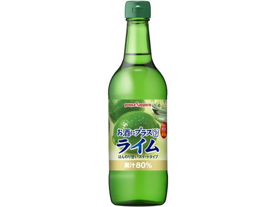 ポッカサッポロ お酒にプラスライム 540ml GU48 1本※軽（ご注文単位1本)【直送品】