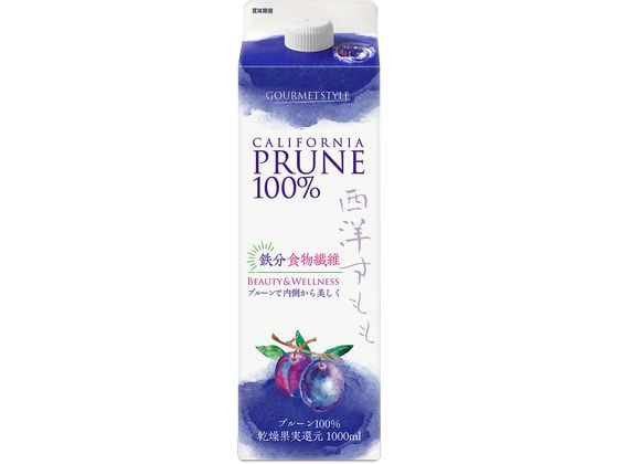 >雄山 カリフォルニア プルーン100% 1000ml 1本※軽（ご注文単位1本)【直送品】