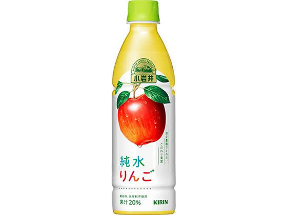 キリン 小岩井 純水りんご 430ml 1本※軽（ご注文単位1本)【直送品】