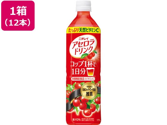 サントリー ニチレイ アセロラドリンク 900ml 12本 1箱※軽（ご注文単位1箱)【直送品】