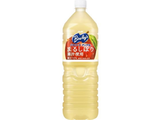 アサヒ飲料 バヤリース アップル 1.5L 1本※軽（ご注文単位1本)【直送品】