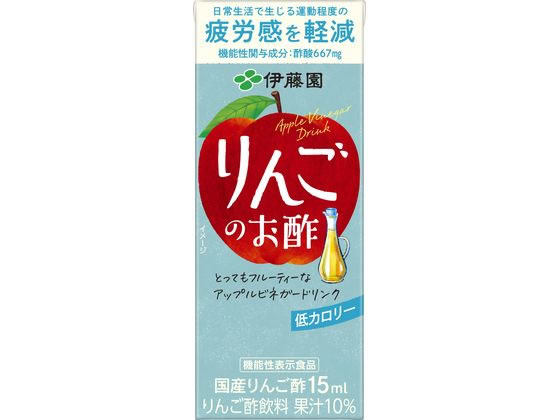 伊藤園 りんごのお酢 200ml 1本※軽（ご注文単位1本)【直送品】