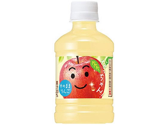 サントリー なっちゃん りんご 280mL 1本※軽（ご注文単位1本)【直送品】