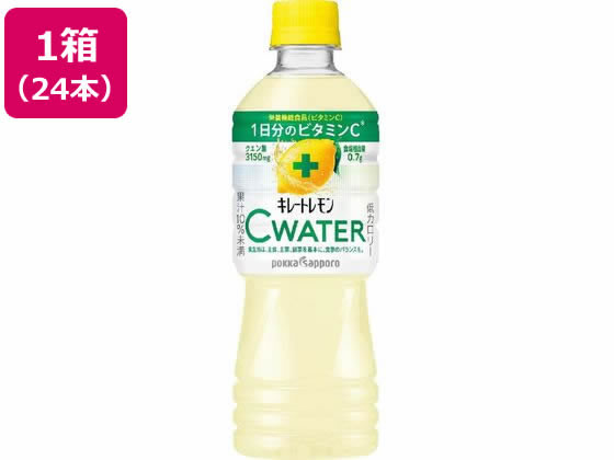 ポッカサッポロ キレートレモンCウォーター 525ml×24本 1箱※軽（ご注文単位1箱)【直送品】