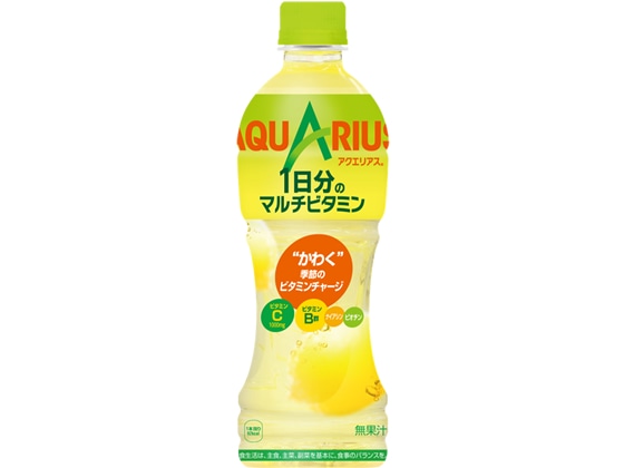 >コカ・コーラ アクエリアス1日分のマルチビタミン 500ml 1本※軽（ご注文単位1本)【直送品】