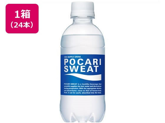 大塚製薬 ポカリスエット300ml×24本 1箱※軽（ご注文単位1箱)【直送品】