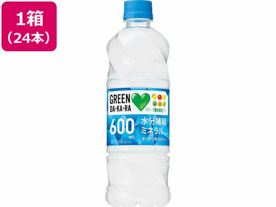 サントリー GREEN DA・KA・RA 600ml×24本 1箱※軽（ご注文単位1箱)【直送品】