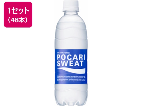 大塚製薬 ポカリスエット 500ml 48本 1セット※軽（ご注文単位1セット)【直送品】