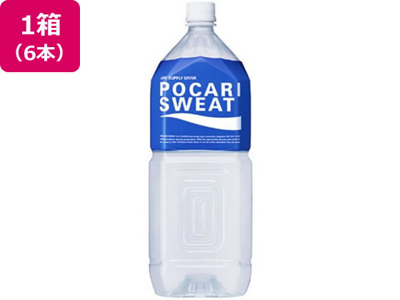 >大塚製薬 ポカリスエット ペットボトル 2L×6本入 1箱※軽（ご注文単位1箱)【直送品】