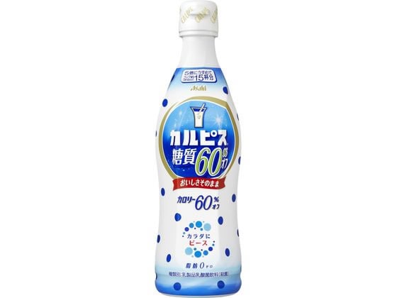 >カルピス カルピス 糖質60%オフ 470ML 1本※軽（ご注文単位1本)【直送品】