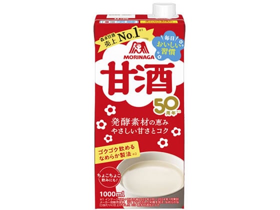 >森永製菓 甘酒 1000ml 1本※軽（ご注文単位1本)【直送品】