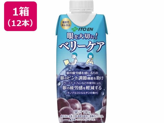 >伊藤園 ベリーケア 330ml×12本 1箱※軽（ご注文単位1箱)【直送品】