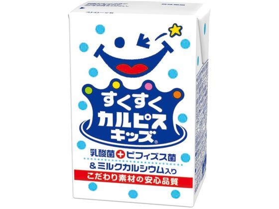 エルビー すくすくカルピスキッズ 125ml 29146 1本※軽（ご注文単位1本)【直送品】