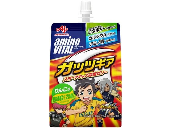 >味の素 アミノバイタル ゼリードリンク ガッツギアりんご味 250g 1個※軽（ご注文単位1個)【直送品】