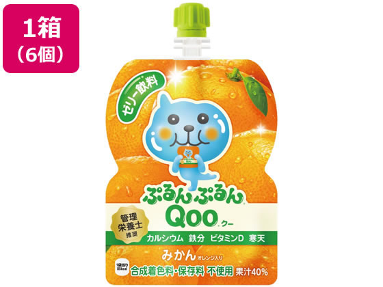 コカ・コーラ ぷるんぷるんQoo みかん味 6個 53043 1箱※軽（ご注文単位1箱)【直送品】