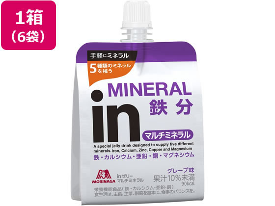 森永製菓 inゼリー マルチミネラル 180g×6袋 1箱※軽（ご注文単位1箱)【直送品】