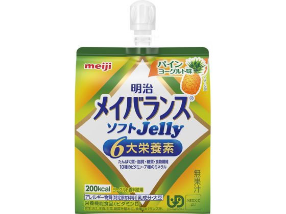 >明治 メイバランス ソフトJellyパインヨーグルト味125ml 1個※軽（ご注文単位1個)【直送品】