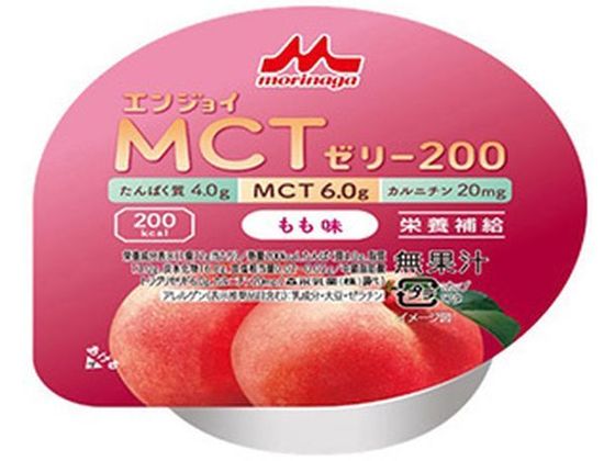 クリニコ エンジョイ MCT ゼリー200 もも味 72g 1個※軽（ご注文単位1個)【直送品】