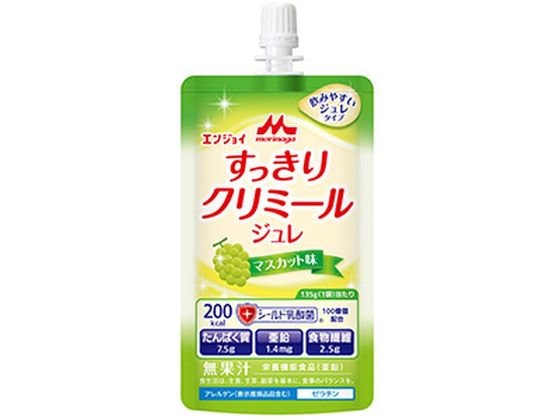 クリニコ エンジョイ すっきりクリミールジュレ マスカット味 135g 1個※軽（ご注文単位1個)【直送品】