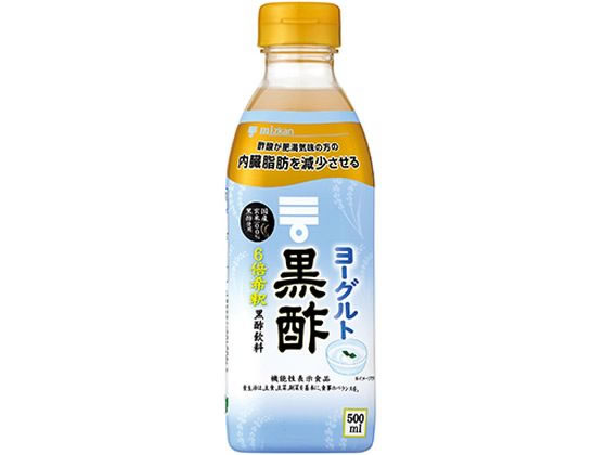 ミツカン ヨーグルト黒酢 6倍希釈 500ml 1本※軽（ご注文単位1本)【直送品】