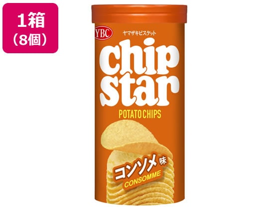 >ヤマザキビスケット チップスターSコンソメ 45g×8個 1箱※軽（ご注文単位1箱)【直送品】