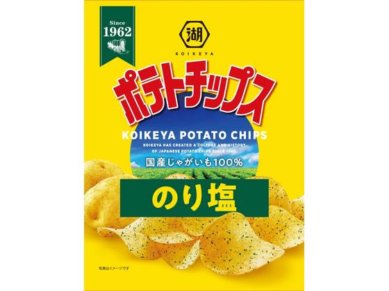 >湖池屋 ポテトチップス のり塩 60g 1袋※軽（ご注文単位1袋)【直送品】