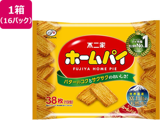 不二家 ホームパイ 38枚×16パック 1箱※軽（ご注文単位1箱)【直送品】