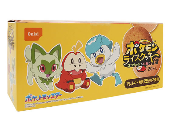 尾西食品 ポケモンライスクッキー アソート 2種×10枚 1箱※軽（ご注文単位1箱)【直送品】