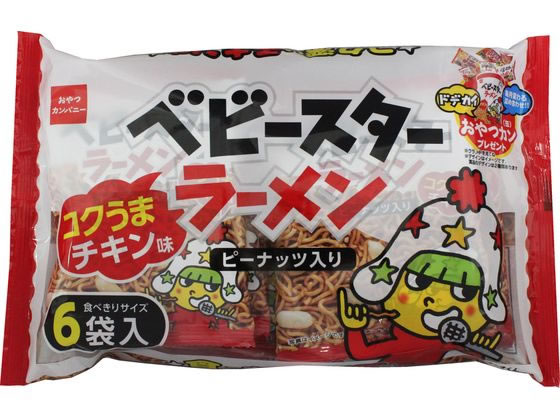 おやつカンパニー ベビースターラーメン コクうまチキン味 6袋 1パック※軽（ご注文単位1パック)【直送品】