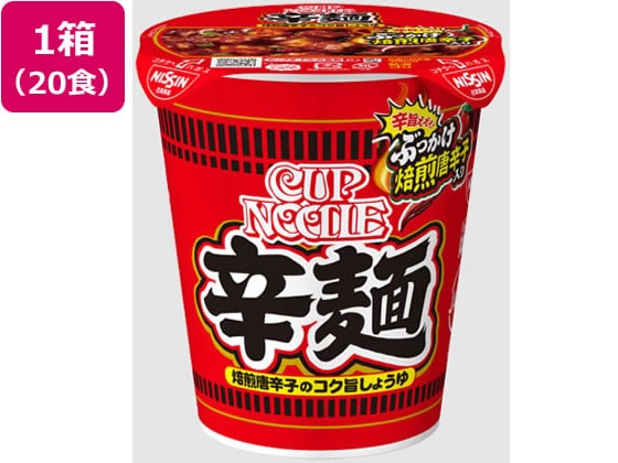 日清食品 カップヌードル 辛麺 82G×20食 1箱※軽（ご注文単位1箱)【直送品】