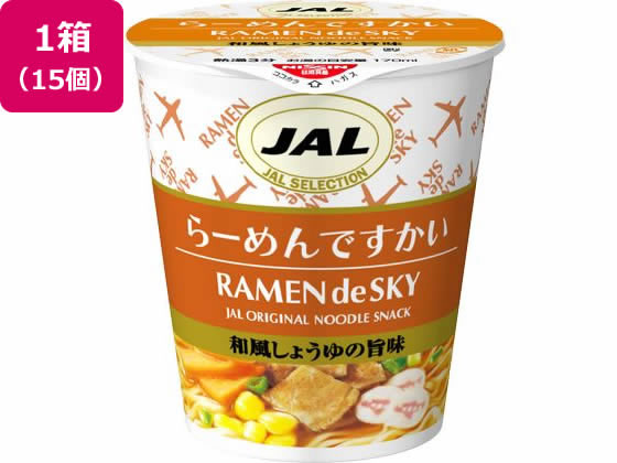 JALUX JAL SELECTION らーめんですかい 1箱※軽（ご注文単位1箱)【直送品】