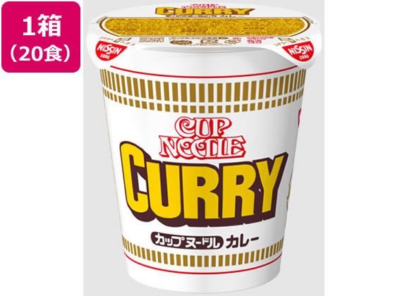 日清食品 カップヌードル カレー 20食入 1箱※軽（ご注文単位1箱)【直送品】