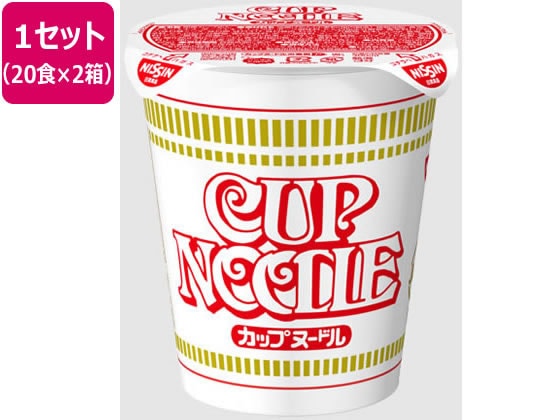 日清食品 カップヌードル 20食入×2箱 1セット※軽（ご注文単位1セット)【直送品】