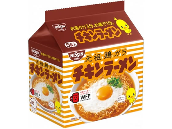 日清 チキンラーメン 5食入 1パック※軽（ご注文単位1パック)【直送品】