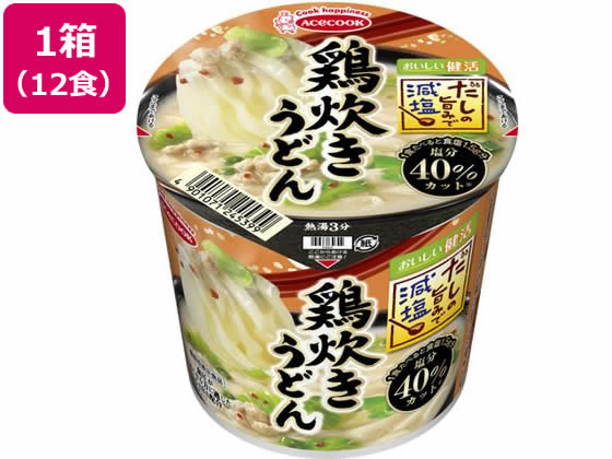 エースコック だしの旨みで減塩 鶏炊きうどん×12食 1箱※軽（ご注文単位1箱)【直送品】