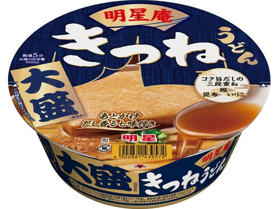 【直送品】明星食品 明星庵きつねうどん大盛 105g 1個※軽（ご注文単位1個)