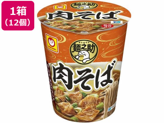 東洋水産 麺之助 縦型 肉そば 12個 1箱※軽（ご注文単位1箱)【直送品】